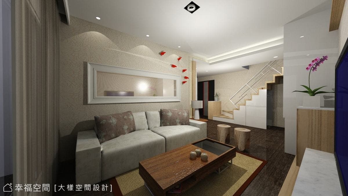 沙發背牆