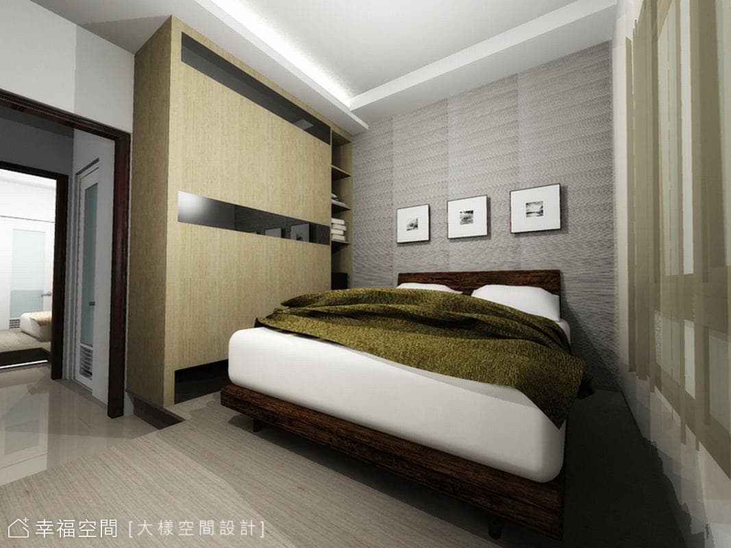 主臥