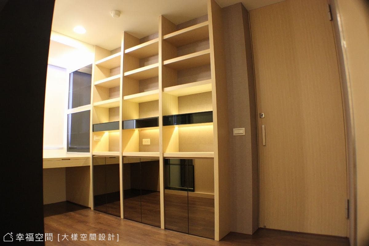 完整收納