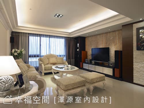 客廳