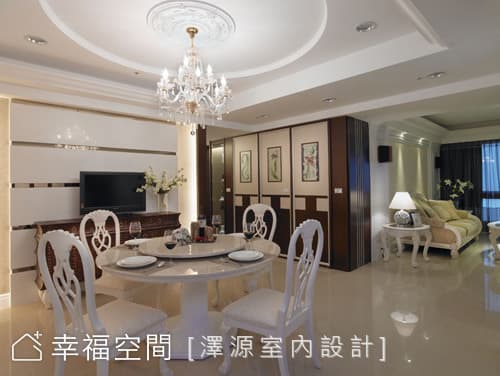 琉璃妝點