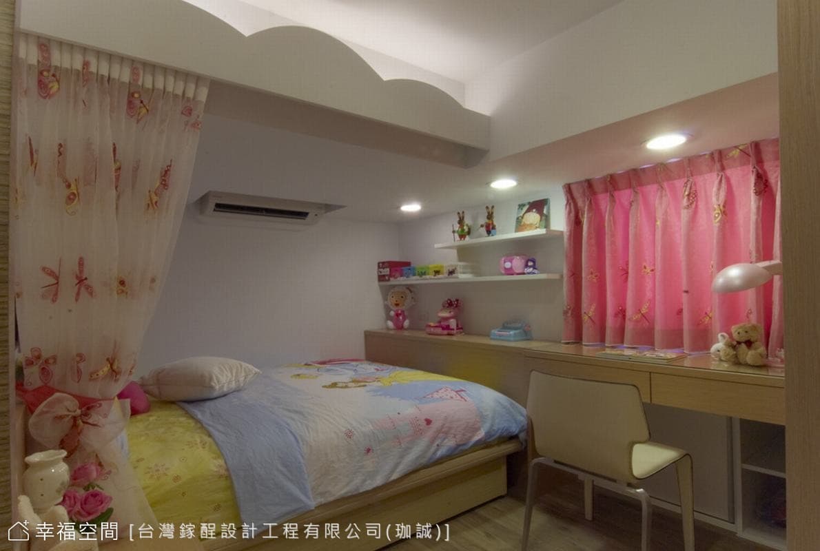 女兒房