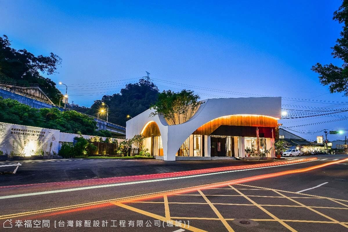 接待中心外觀