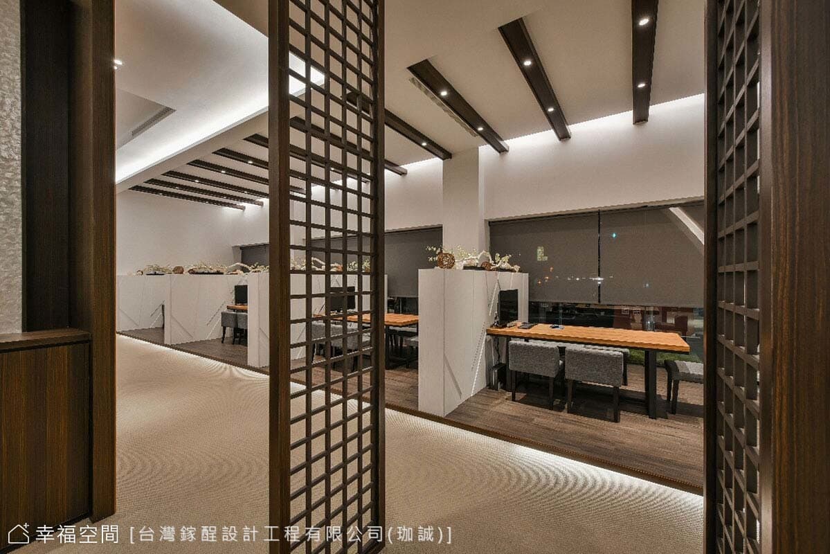 洽談區