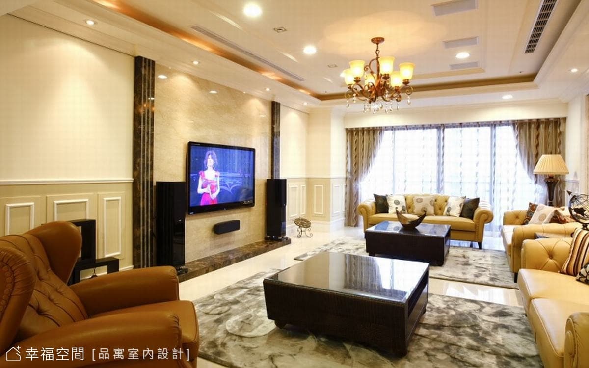 客廳