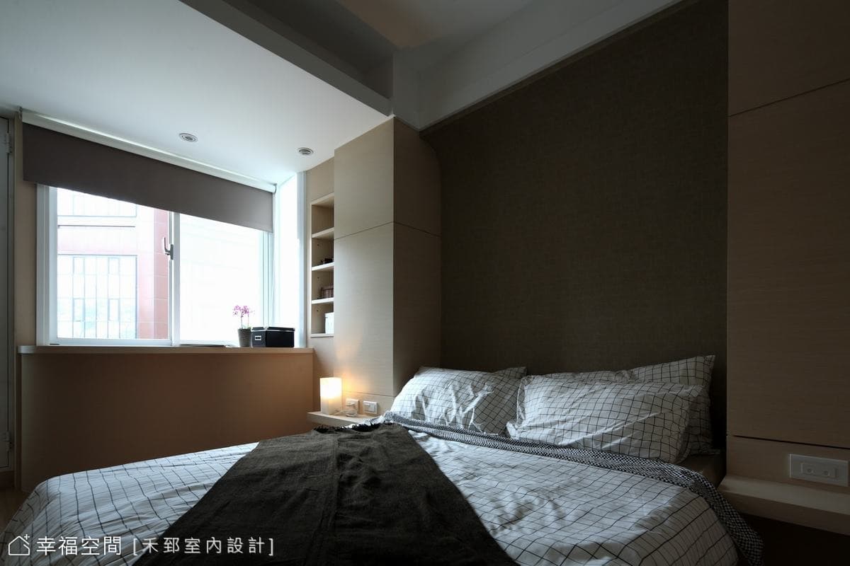 造型修飾