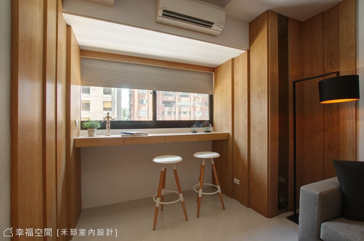 工作吧台