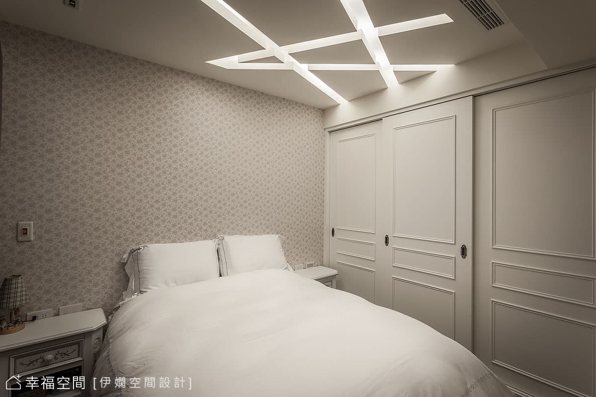 主臥房