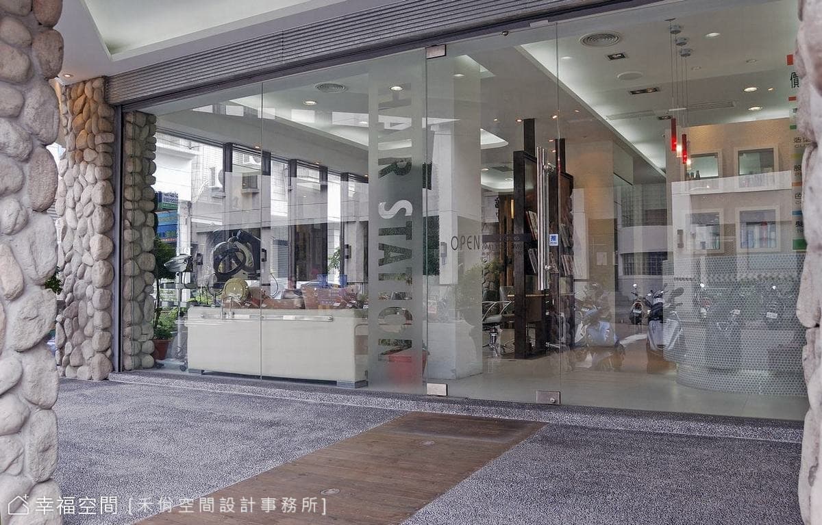 地坪
