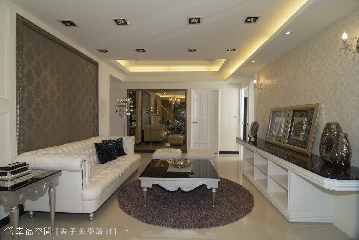 從餐廳望向客廳
