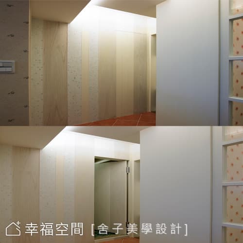走道