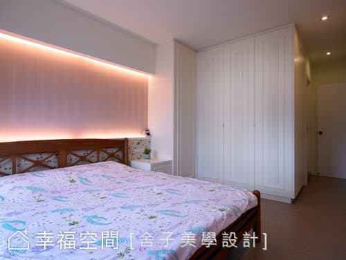 主臥房