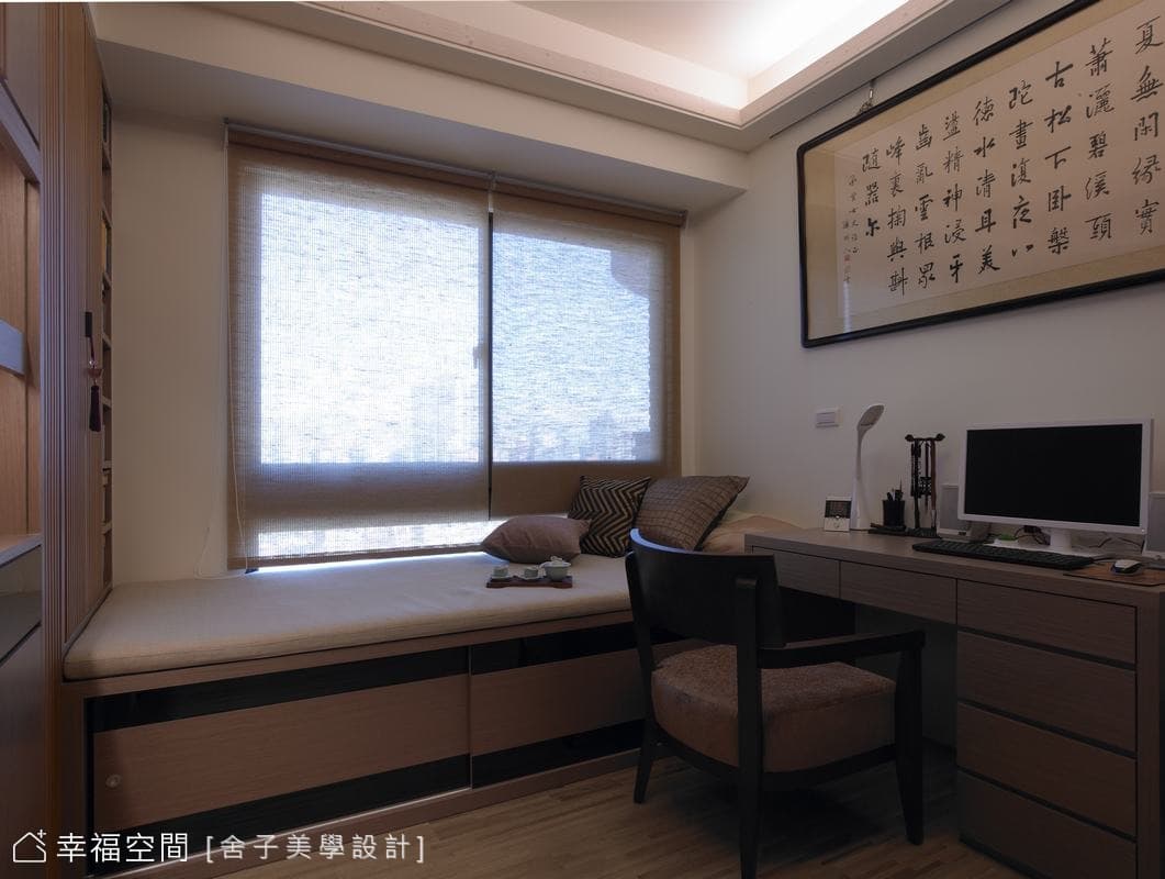 書房臥禢
