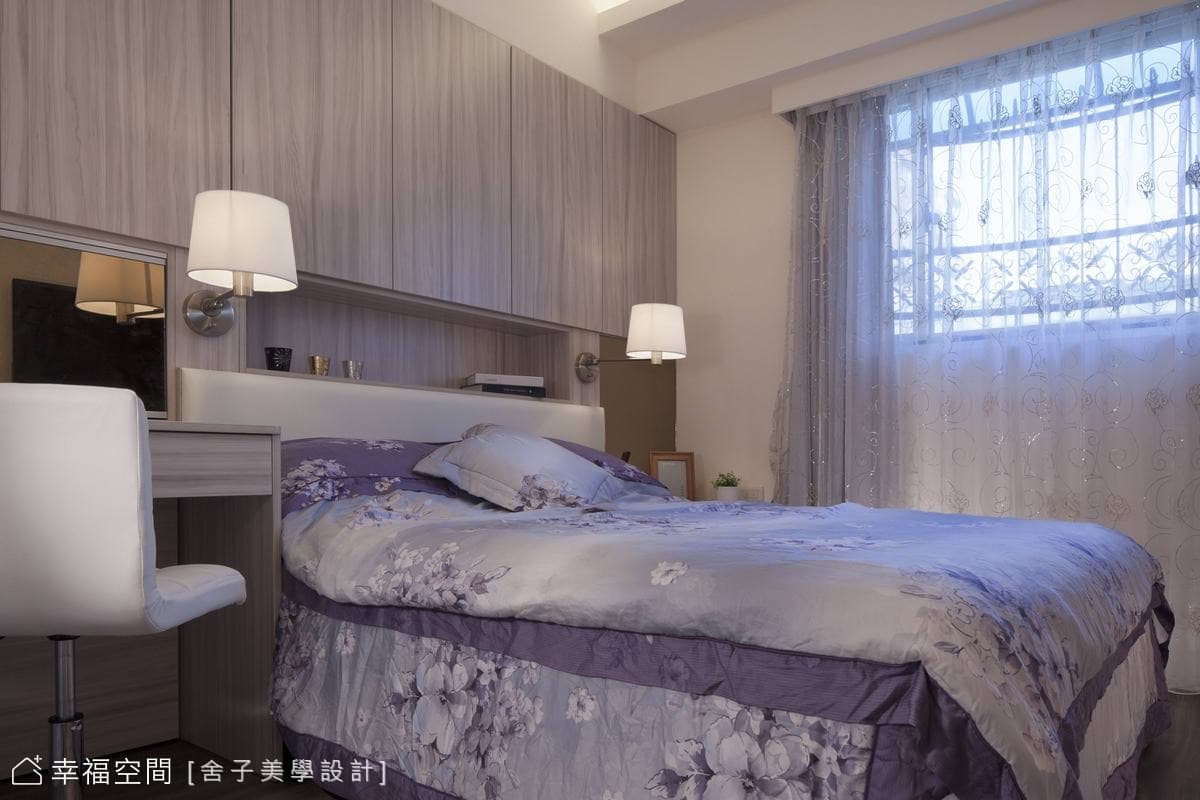 主臥房
