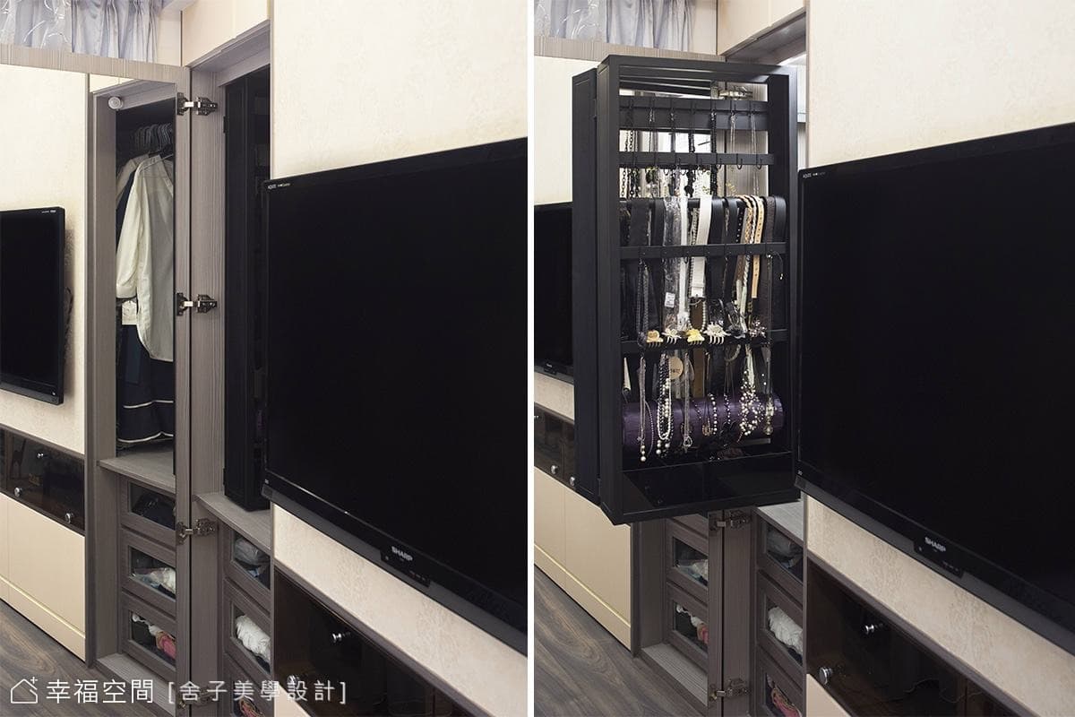活動式飾品架