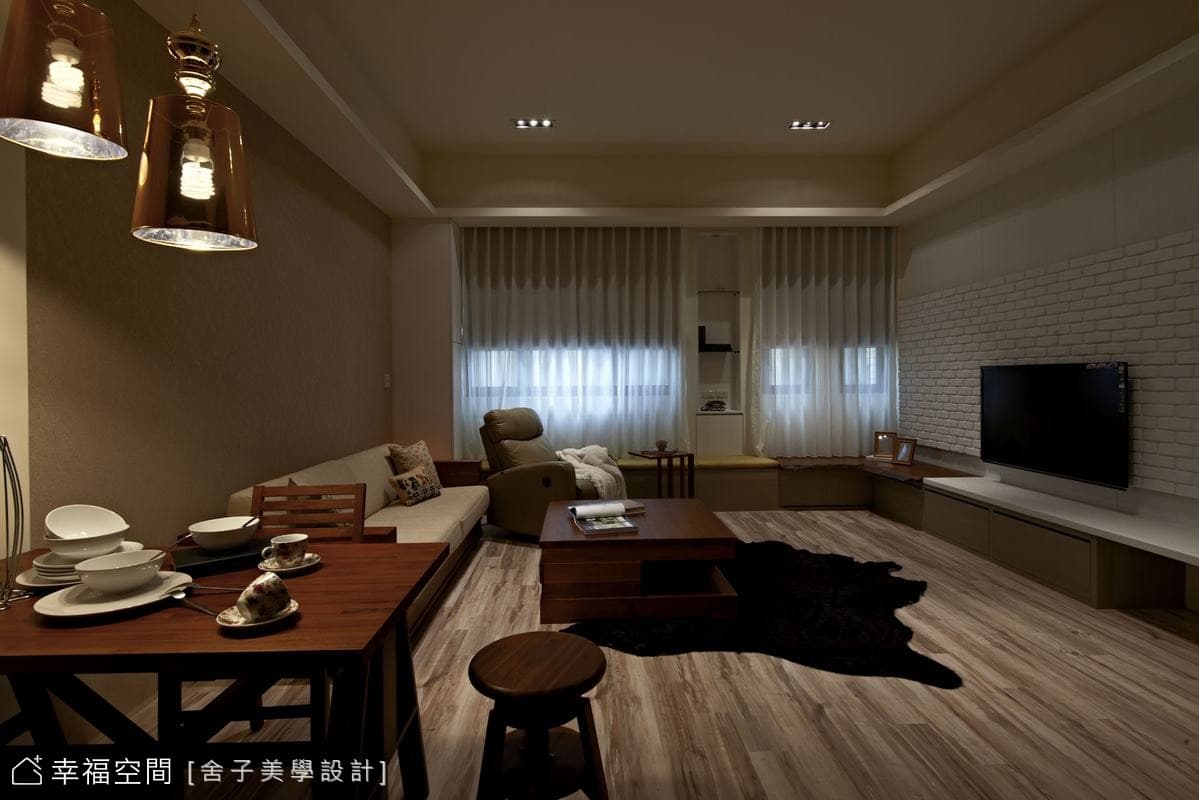 空間風格