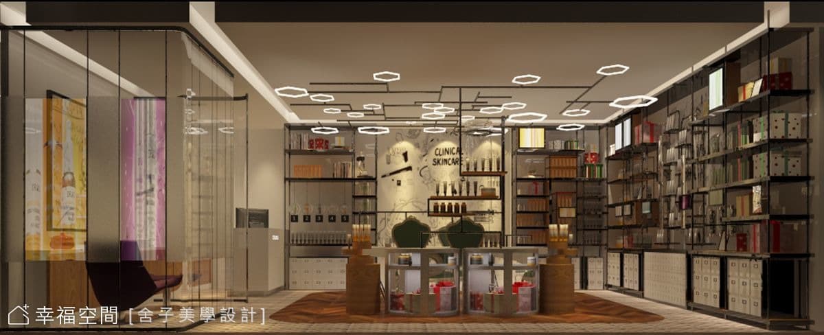 Dr.Wu Show Room