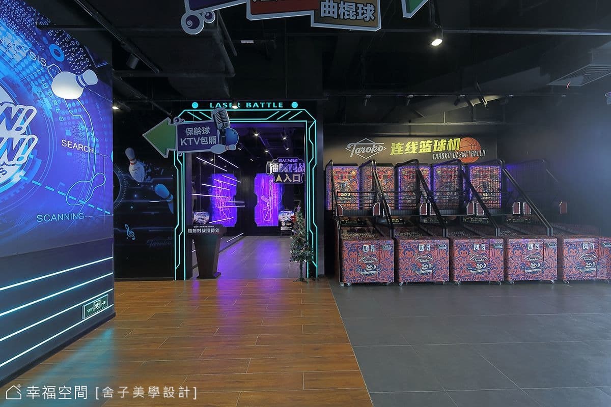 滾動的音樂盒
