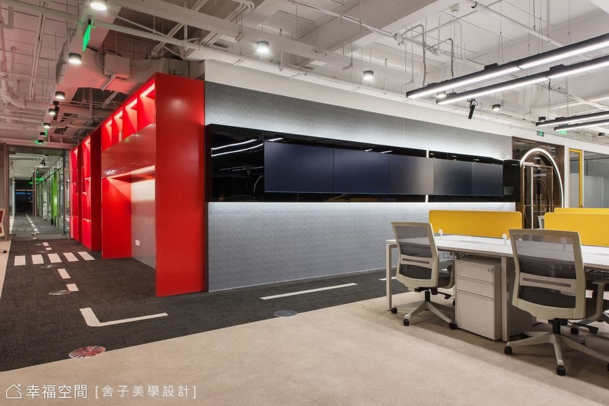 自由之丘/UCIT office