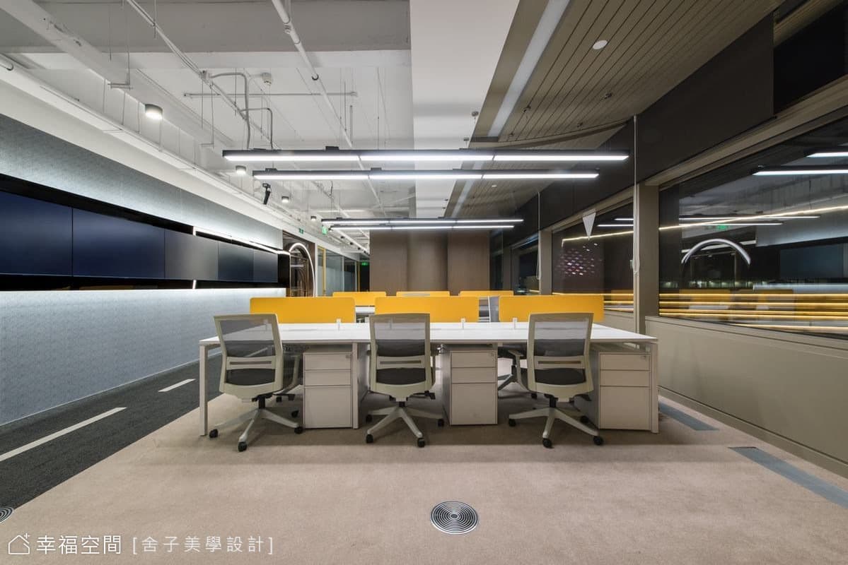 自由之丘/UCIT office