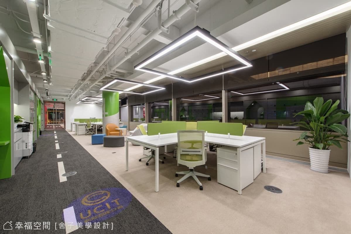 自由之丘/UCIT office