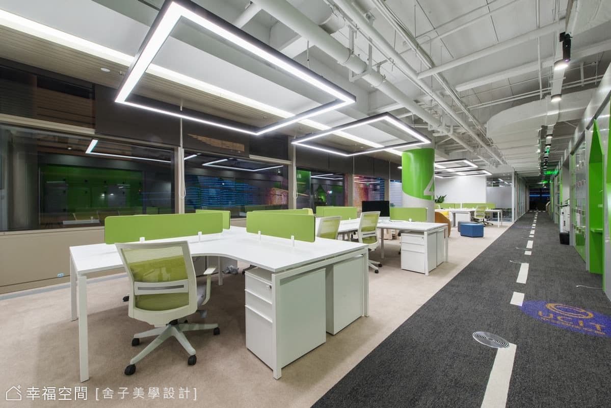 自由之丘/UCIT office