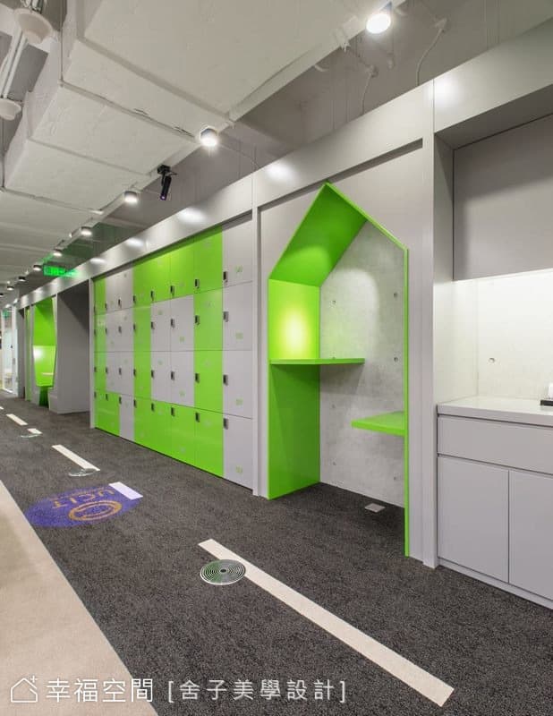 自由之丘/UCIT office