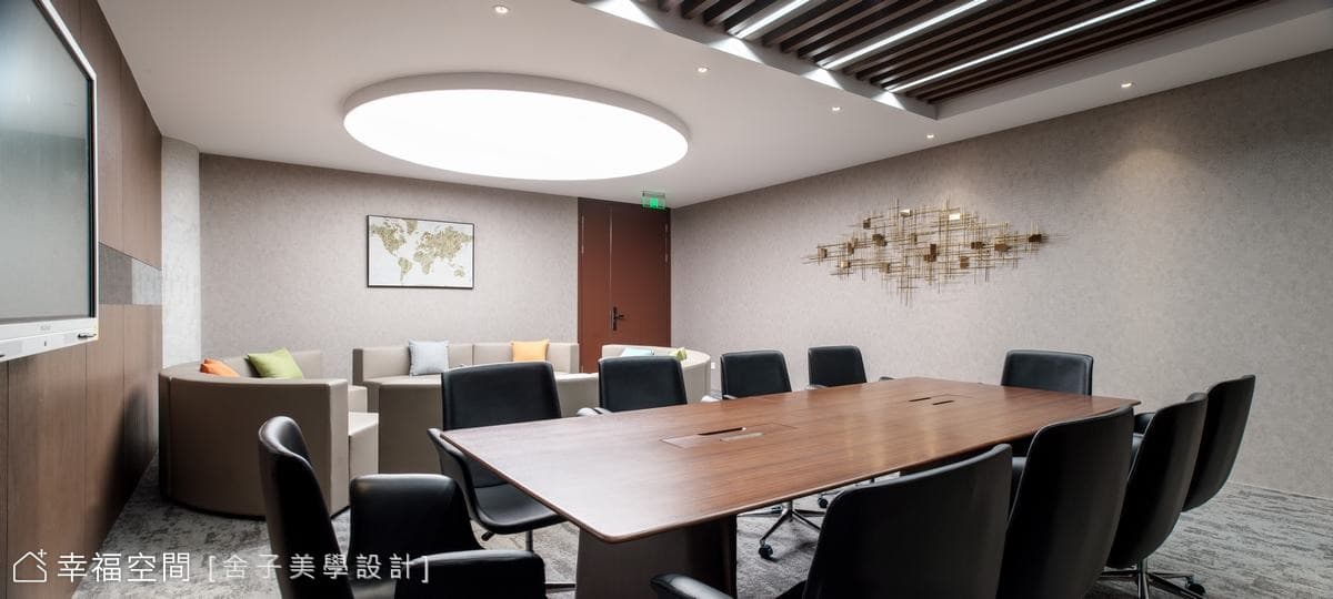 自由之丘/UCIT office