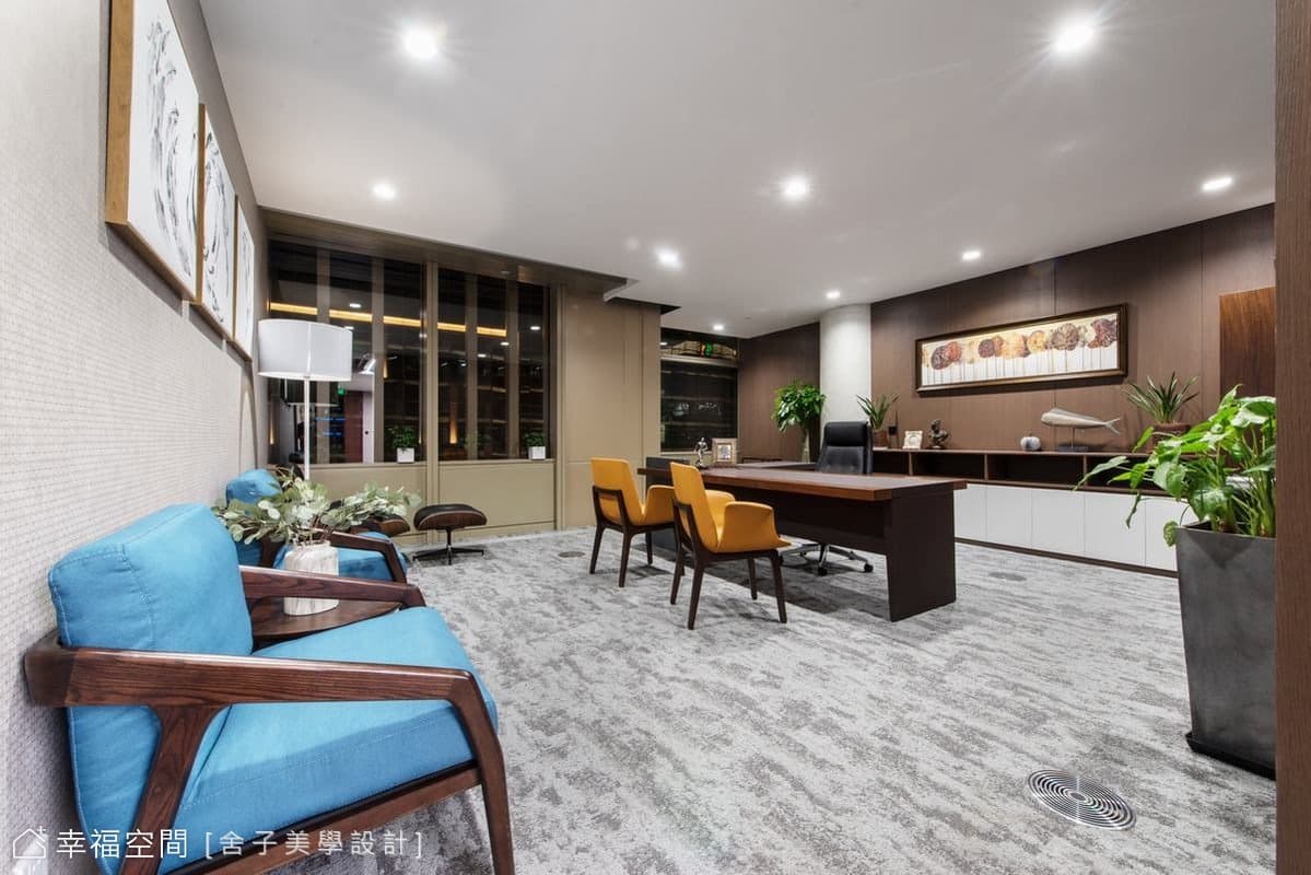 自由之丘/UCIT office
