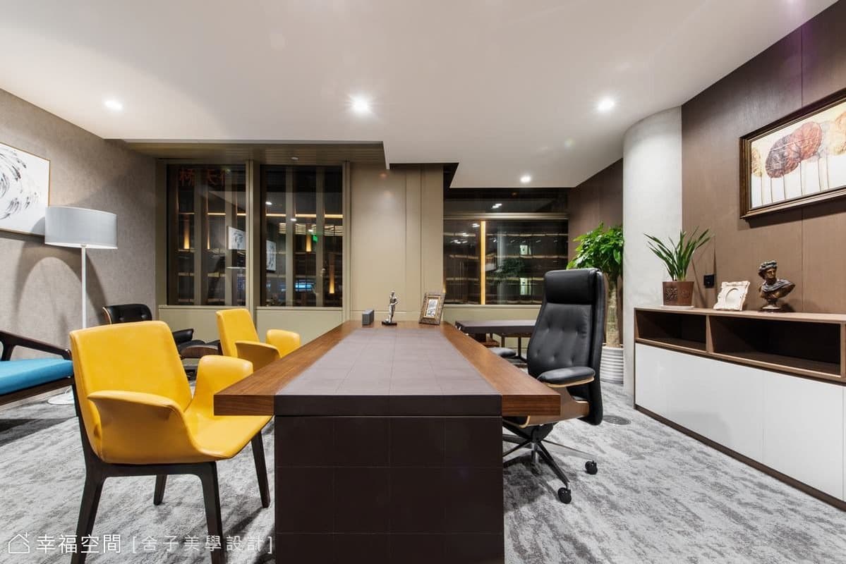 自由之丘/UCIT office