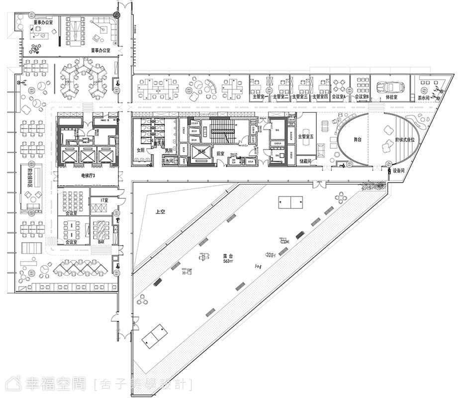 自由之丘/UCIT office