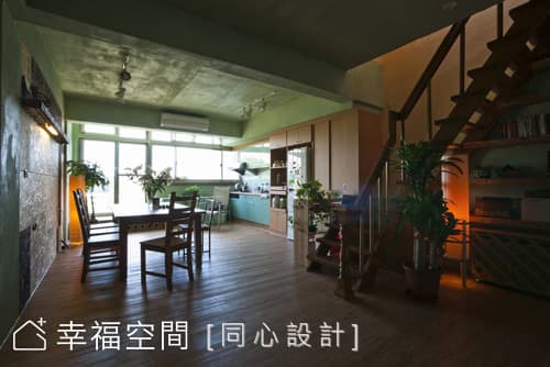 環保概念
