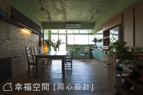 空間配置