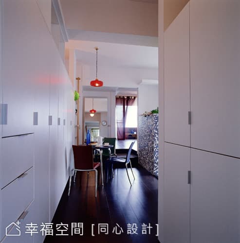 公領域