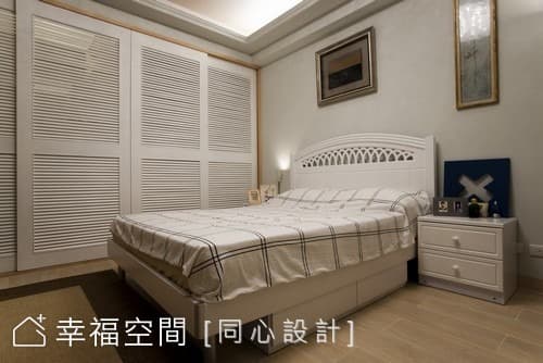 主臥房