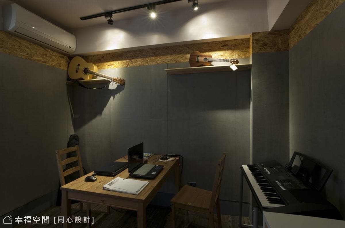 工作室（二）