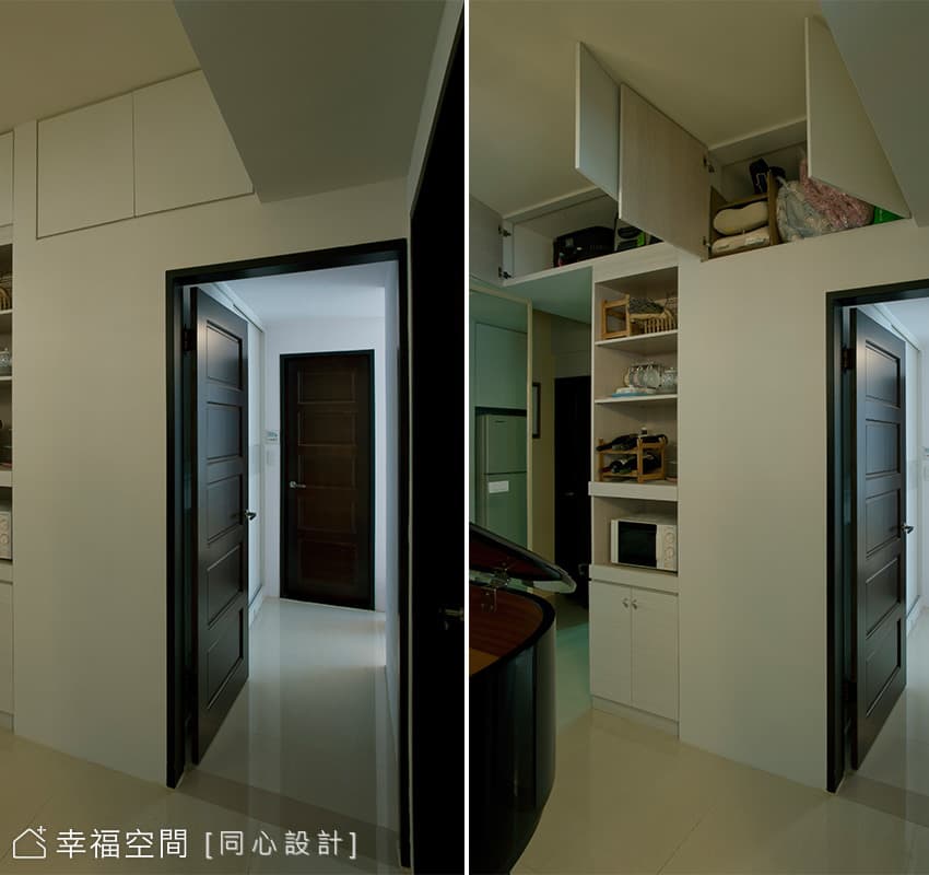 空間收納