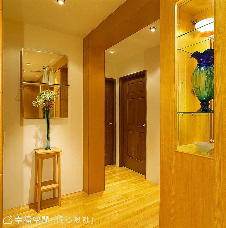 方公館