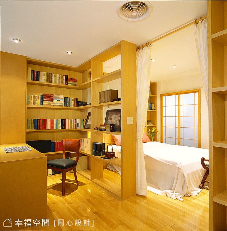 方公館