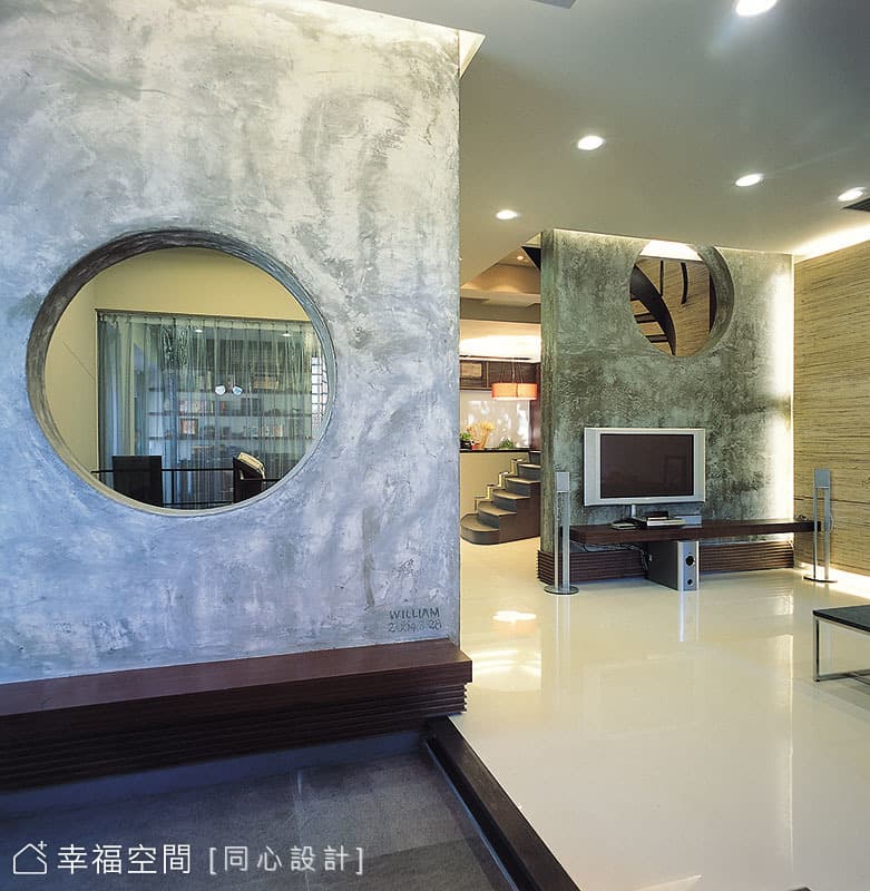 禮運大同