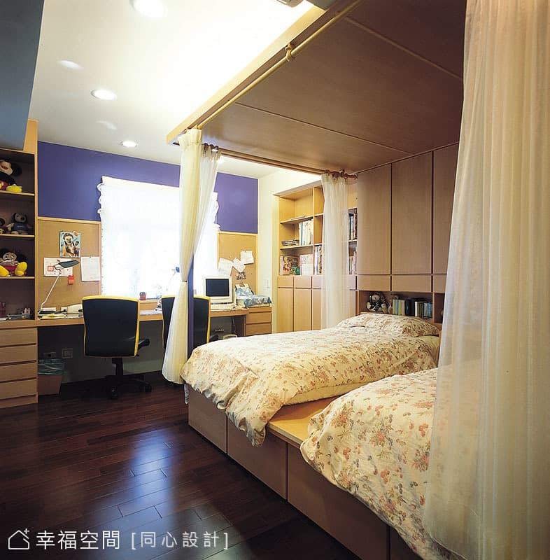 禮運大同
