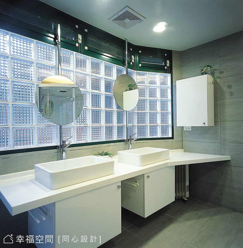 禮運大同
