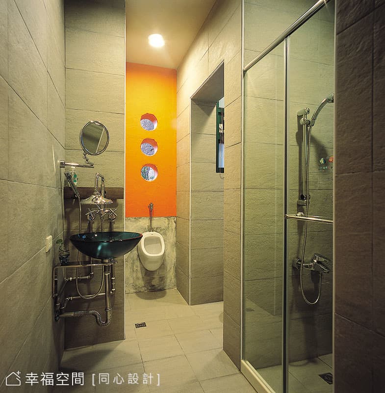 禮運大同