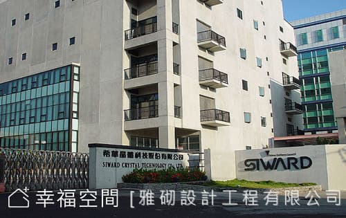 廠區入口