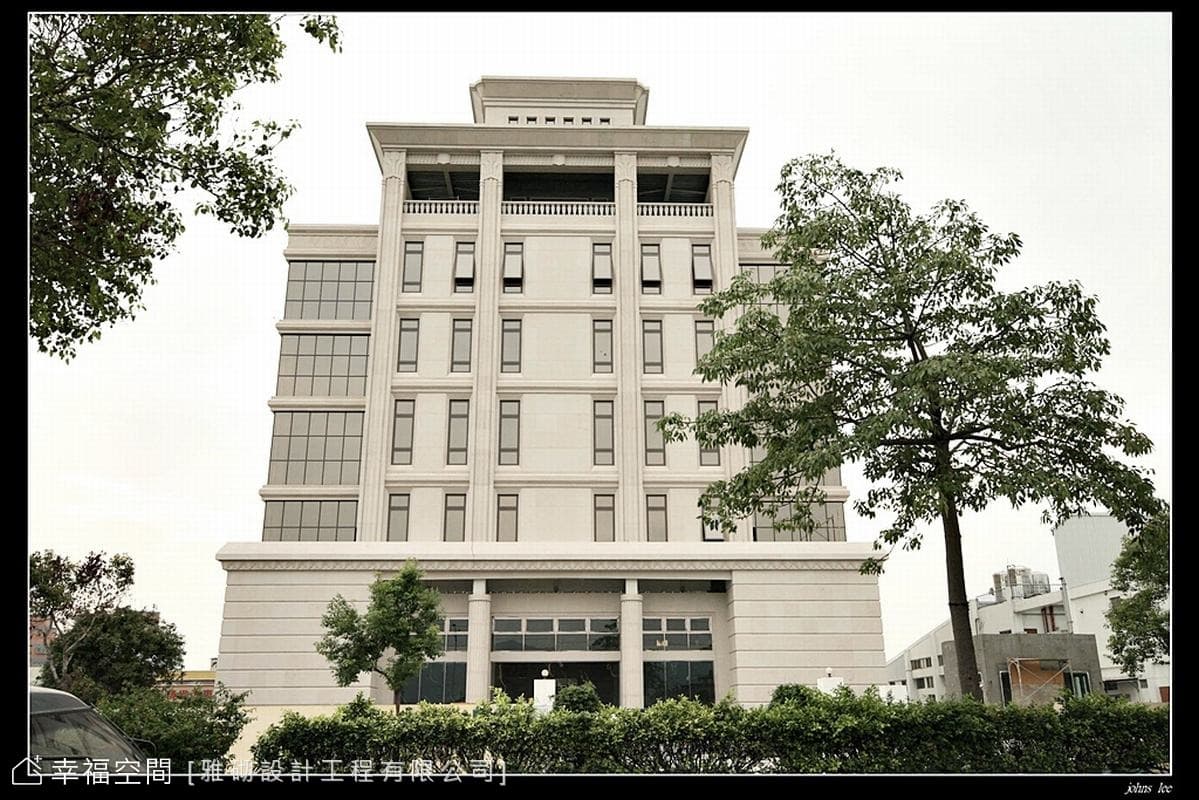 整體外觀