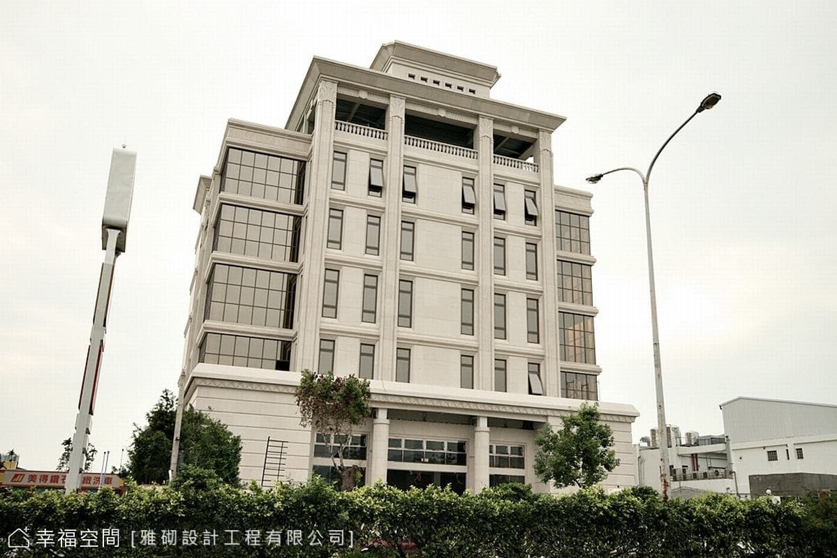 風格設計