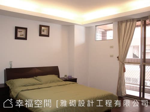 主臥房