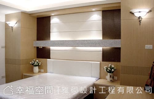 主臥房