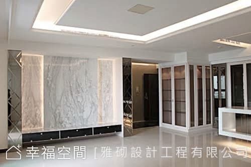 客廳