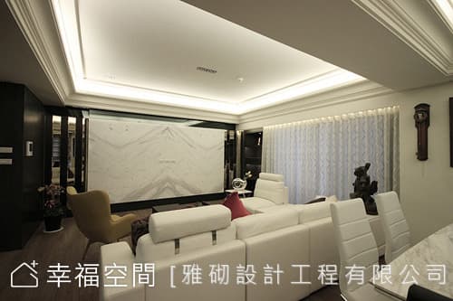 客廳主牆